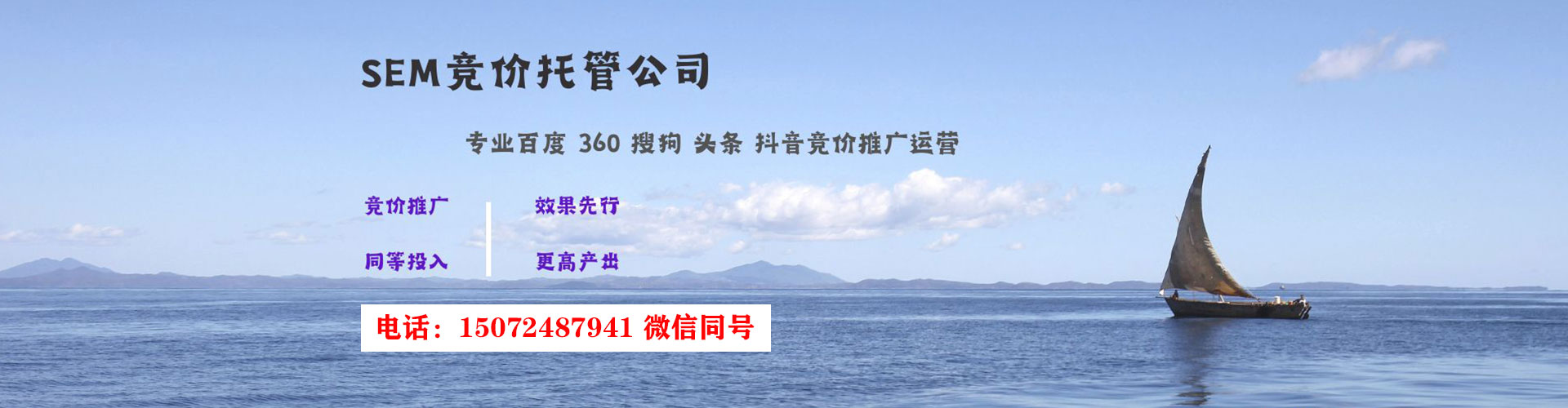 右江微博信息流