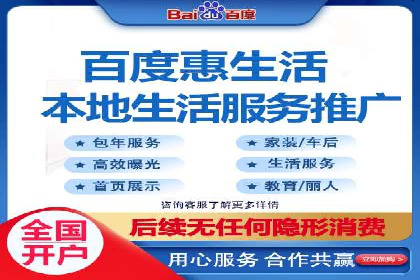 今日头条信息流广告的创意案例集锦