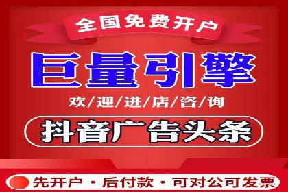 SEM运营公司案例：快速实现流量转化